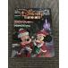 Disney FAN ( Disney вентилятор ) 2013 год 1 месяц номер / [ Рождество * фэнтези ][ Рождество * Wish ]