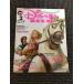 Disney FAN ( Disney вентилятор ) 2014 год 2 месяц номер / Princess . приятный 30 годовщина. fina-re[ Disney * Princess ]