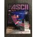  ежемесячный ASCII (ASCII) 1996 год 12 месяц номер No.234 / зимний бонус . персональный компьютер дорога приятный .
