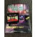 Windows Magazine ( window z журнал ) 1996 год 11 месяц номер / очарование. 3D world!