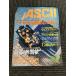  ежемесячный ASCII (ASCII) 1998 год 11 месяц номер No.257 / максимально высокий. новогодняя открытка, персональный компьютер введение 
