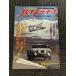  Play Drive 1982 год 9 месяц номер / Moto защита Rally подробности .