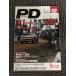 PD ( Play Drive ) 1989 год 12 месяц номер / WRCround10 Rally Австралия,APRCround4 Rally ob Малайзия 