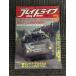  Play Drive 1985 год 3 месяц номер / каждый район Rally Champion. ~ персона ~ большой анатомия 