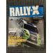 RALLY*X ( Rally Express ) 2006 год 11 месяц 24 день Vol.12 / AUSTRALIA