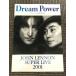  Live проспект [Dream Power John * Lennon музыка праздник 2001]/ Okuda Tamio,Acid Test,.. мир ., yuzu 