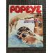 POPEYE ( Popeye ) 1980 год 8 месяц 25 день номер / серьезность . NEAT . спорт man 