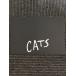  пьеса проспект [CATS Shiki Theatre Company ]. выгода . futoshi, Савада . 2,.. тысяч журавль .