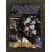  ежемесячный хобби Japan (HobbyJAPAN) 1993 год 9 месяц номер / уже один раз Mobile Suit V Gundam 