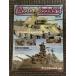 Master Modelers ( тормозные колодки motela-z) 2008 год 10 месяц номер / german can pgrupe1946 часть 2