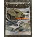 Master Modelers ( тормозные колодки motela-z) 2009 год 8 месяц номер vol.72 /ya-kto Pantah -,Sd.Kfz.221,F-16,EE can bela