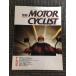  отдельный выпуск MOTOR CYCLIST( Motorcyclist )1992 год 5 месяц номер / очарование. Harley Davidson 