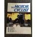 отдельный выпуск MOTOR CYCLIST( Motorcyclist )1992 год 9 месяц номер / [ данный .2 колесо машина обстоятельства ] сейчас, час .....