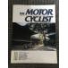  отдельный выпуск MOTOR CYCLIST( Motorcyclist )1992 год 10 месяц номер /. страна собственный . touring 