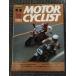  отдельный выпуск MOTORCYCLIST ( Motorcyclist ) 1981 год 10 месяц номер / ультра пробег на решение CB1100R на GSX1100S меч 
