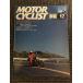  отдельный выпуск MOTORCYCLIST ( Motorcyclist ) 1979 год 12 месяц номер / no. 23 раз Tokyo Motor Show, no. 43 раз Bol D'Or 24 час выносливость гонки 
