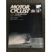  отдельный выпуск MOTORCYCLIST ( Motorcyclist ) 1980 год 4 месяц номер / Harley .BMW. очарование ...