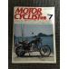  отдельный выпуск MOTORCYCLIST ( Motorcyclist ) 1979 год 7 месяц номер / Factory MX команда иллюстрированная книга,GL400
