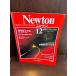 Newton( новый тонн ) 1985/12 керамика, космос эволюция. сценарий 