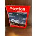 Newton( новый тонн ) 1985/2 лед река времена, Anne tes. line .
