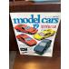 model cars модель * The Cars 1993/10 No.19 SUPER CAR