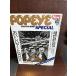 POPEYE Popeye 1986/12/3 236....te-toBOOK