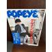 POPEYE Popeye 1986/11/19 235 дизайн - ....zo