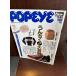 POPEYE Popeye 1987/5/20.... товар большой различные предметы 