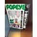 POPEYE Popeye 1989/5/17 292 промышленные круги соединение map мнение 