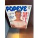 POPEYE Popeye 1989/5/3 291 Suzuki большой земля модель стать manual 