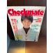 checkmate checkmate 1986/10 лекарство круг . Британия осенний мужской все мода надеты . нет тщательный проверка 