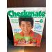checkmate checkmate 1986/8 ткань река . мир 86 лето вся страна длина .15 город мода Grand Prix 
