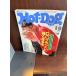Hot-Dog PRESS hot * собака * Press No.143 1986 год 5/10 D.C бренд . сильно становится книга
