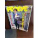 POPEYE Popeye 1988/9/7...... mote.