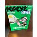 POPEYE Popeye 1988/3/16 большой город . осмотр карта 