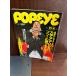 POPEYE Popeye 1990/7/4 университет ... нет f two. . тоже большой успех!