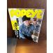 POPEYE Popeye 1986/6/10 волосы большой специальный выпуск этот год .. лента для волос .. включая есть 
