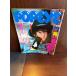 POPEYE Popeye 1986/8/10.. ... информация источник. Oginome Yoko 