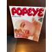 POPEYE Popeye 1986/8/25 специальный проект : женщина. ko стратегия / женщина. ko ультра белый данные 