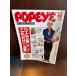 POPEYE Popeye 1989/4/5... жизнь делать если, только это . необходимо 