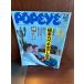 POPEYE Popeye 1989/3/15 высшее приятный кушетка картофель читатель 