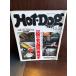 Hot-Dog PRESS hot * собака * Press No.229 1989 год 12/10 позиций .. выбор товар ... включая есть 