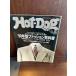 Hot-Dog PRESS hot * собака * Press No.209 1989 год 2/10 89 год версия мода учебник 