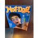 Hot-Dog PRESS hot * собака * Press No.172 1987 год 7/25 приятный ... рукоятка Sam стать 