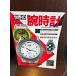  мир. наручные часы 1 Rolex * все каталог 