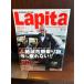Lapita (lapita) 2006/10 запад ...... машина транспортное средство, сейчас только .. нет .. включая есть 