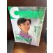 checkmate checkmate 1988/5sakses рука книжка 