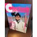 checkmate checkmate 1989/2 89 год type стандартный ko-tine-to
