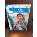 checkmate checkmate 1989/7 новый Ricci мода . лес прекрасный .