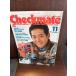 checkmate checkmate 1985/11 более SEXY.... тренировка 100